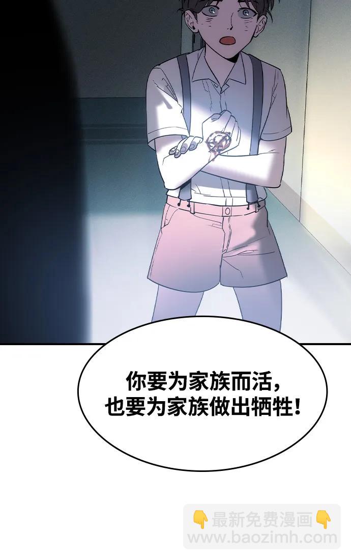 第1话132