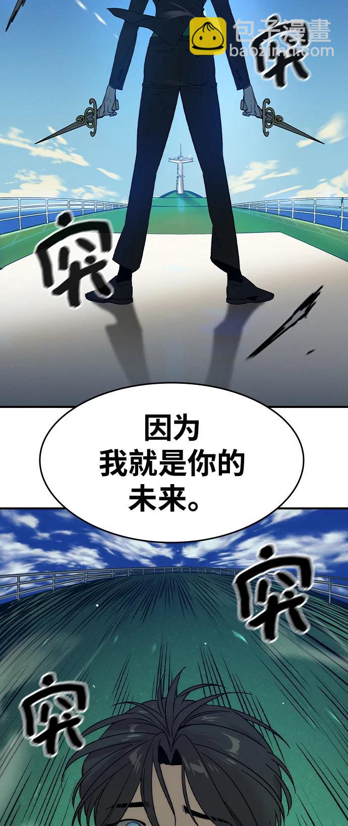 第1话134