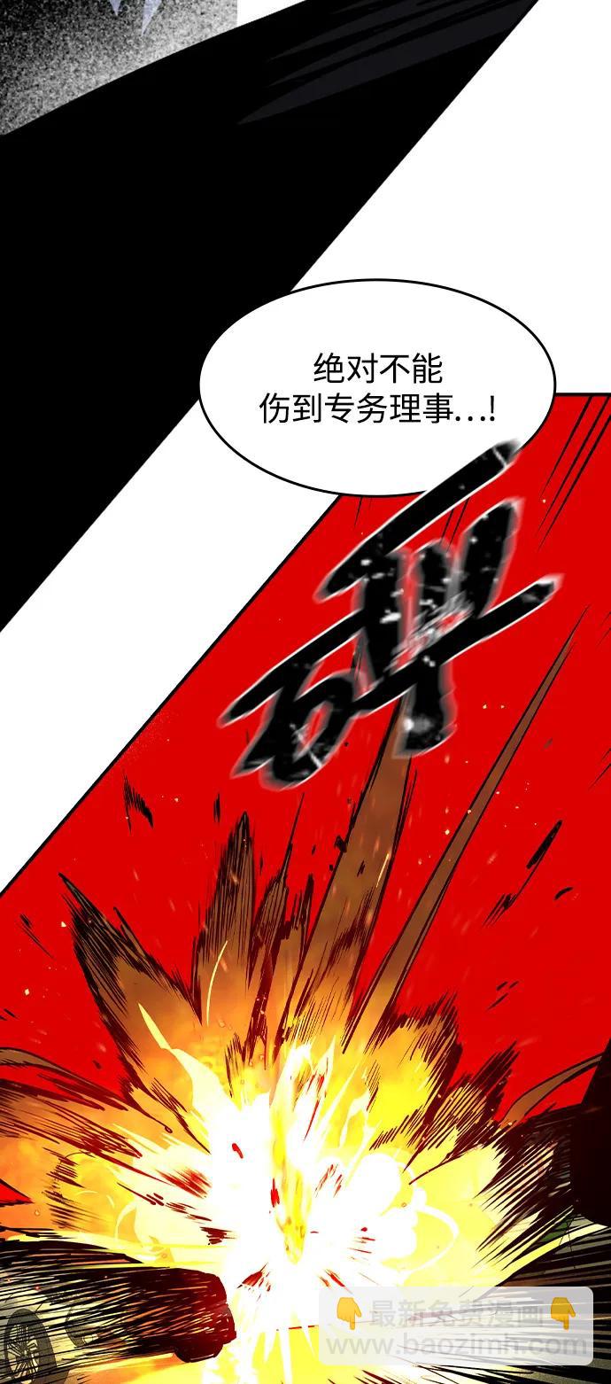 第1话146