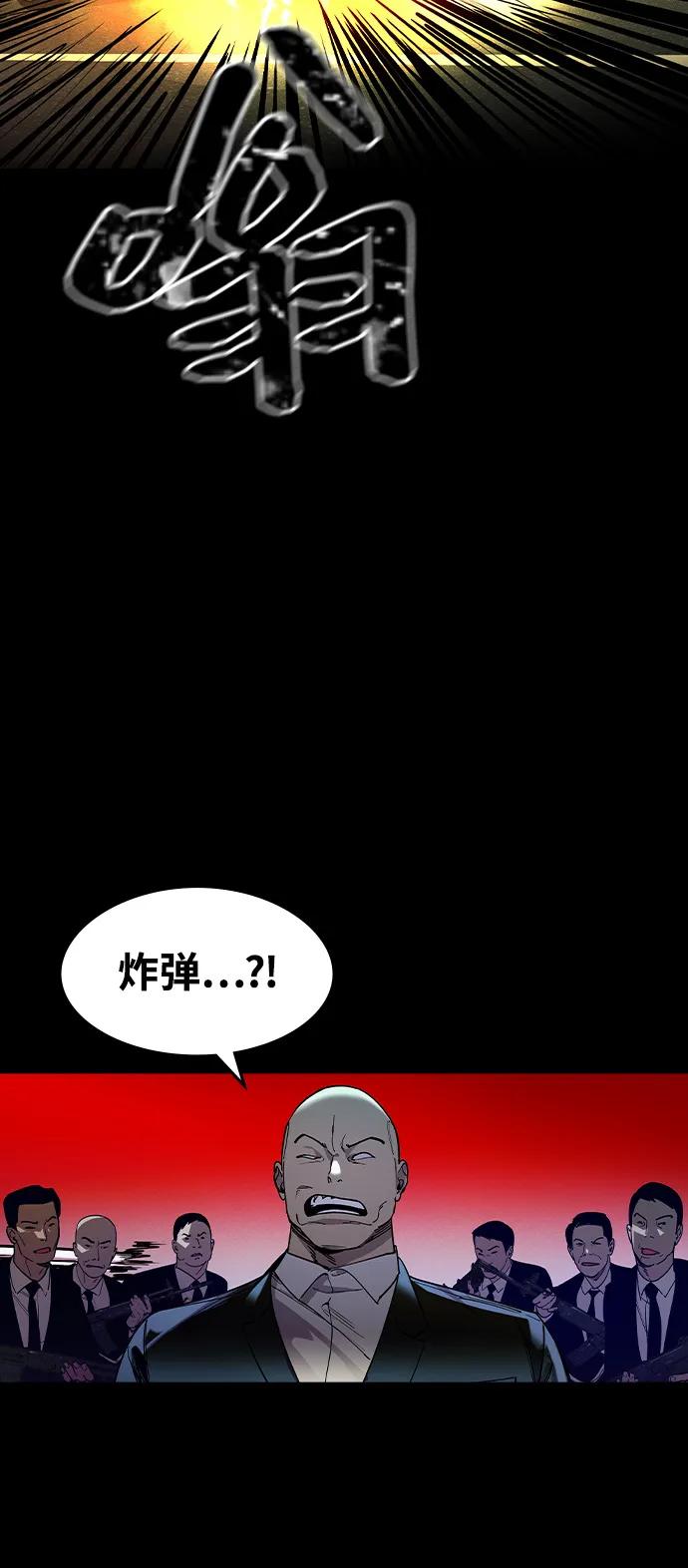 第1话147