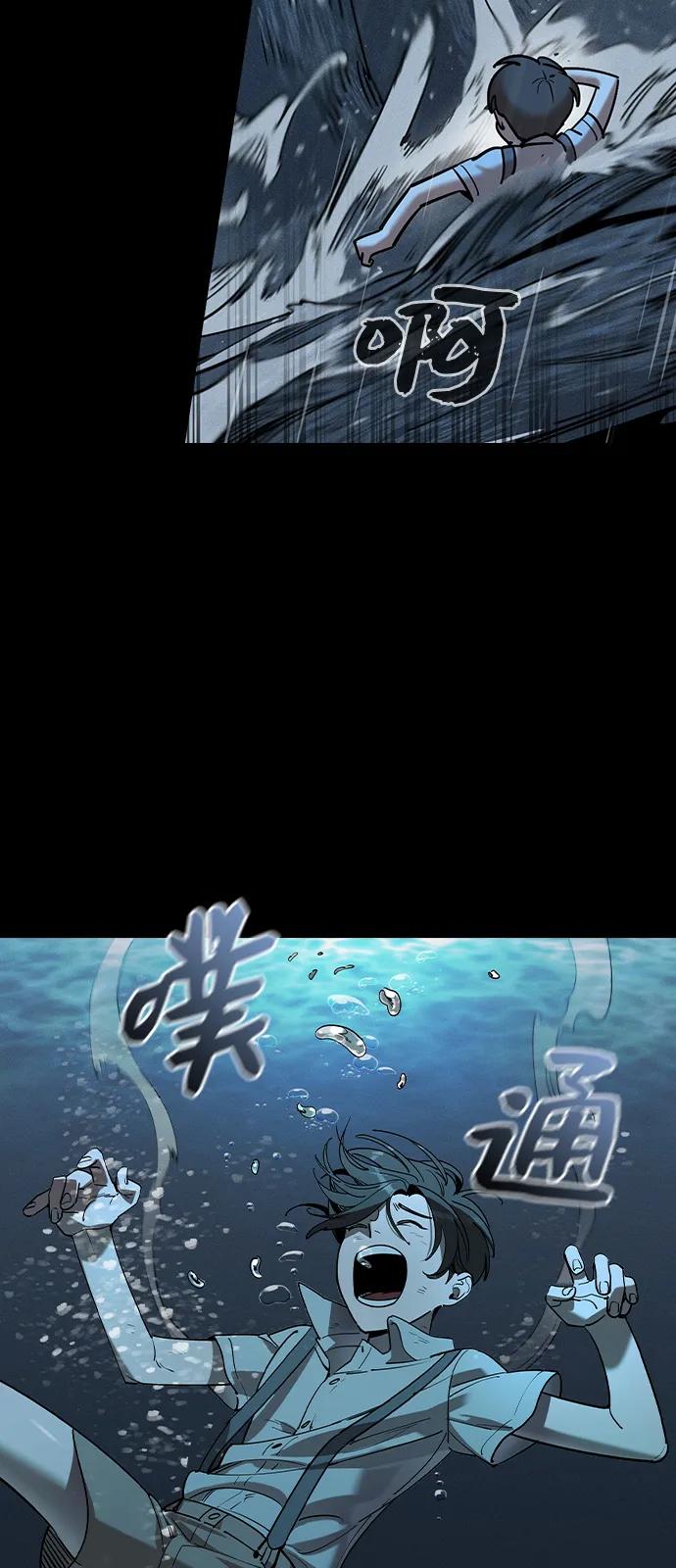 第1话15