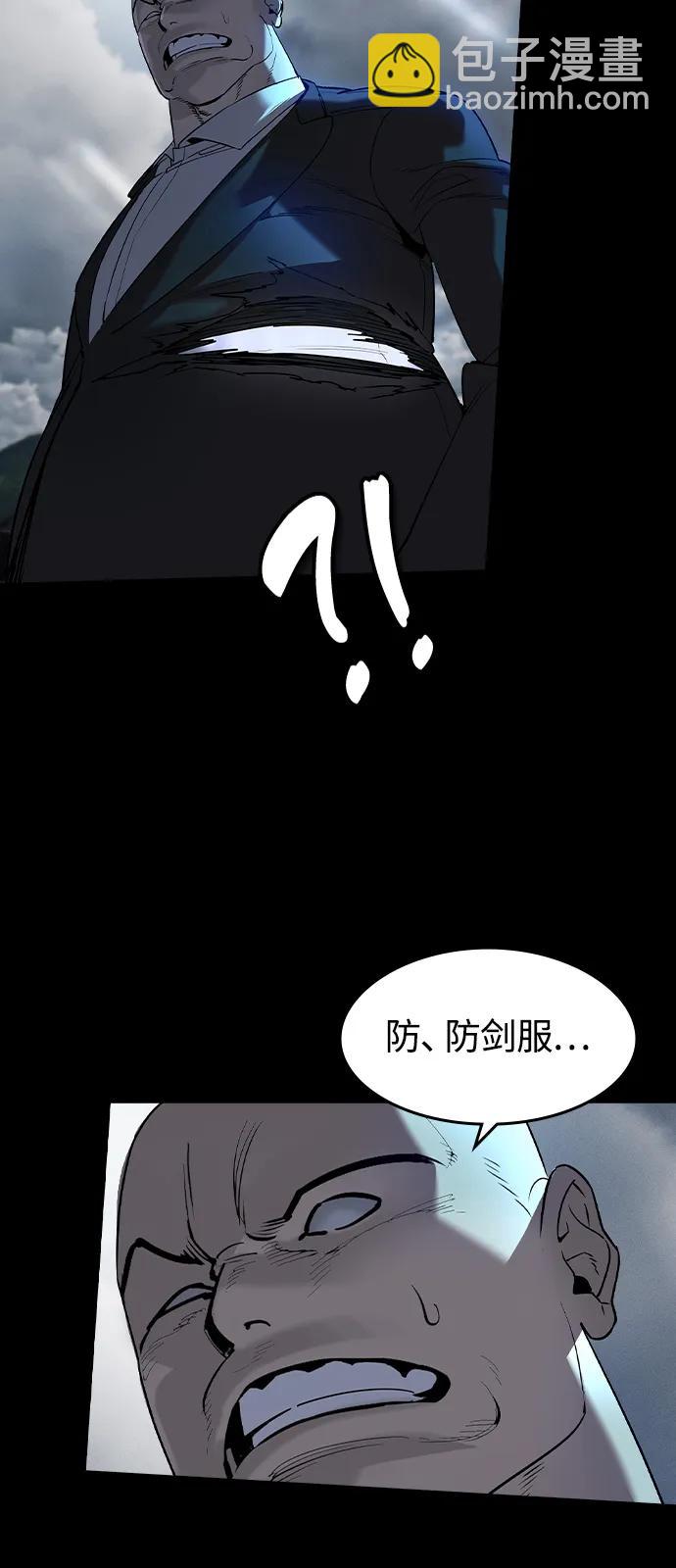 第1话150