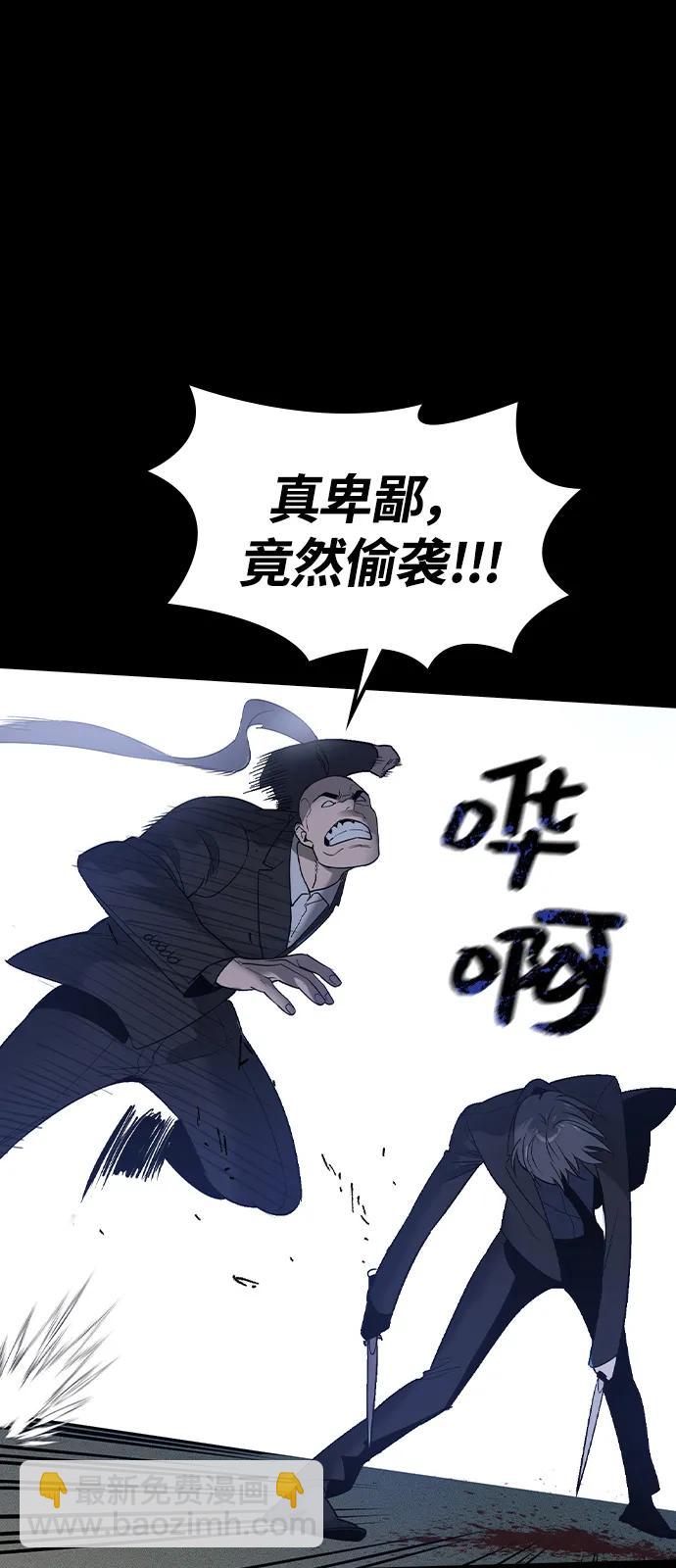 第1话151