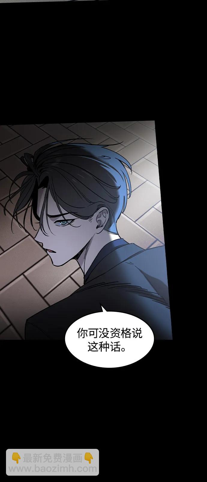 第1话152
