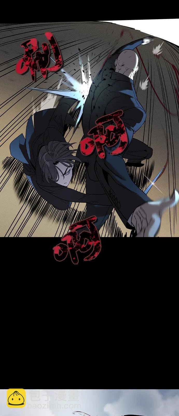 第1话153