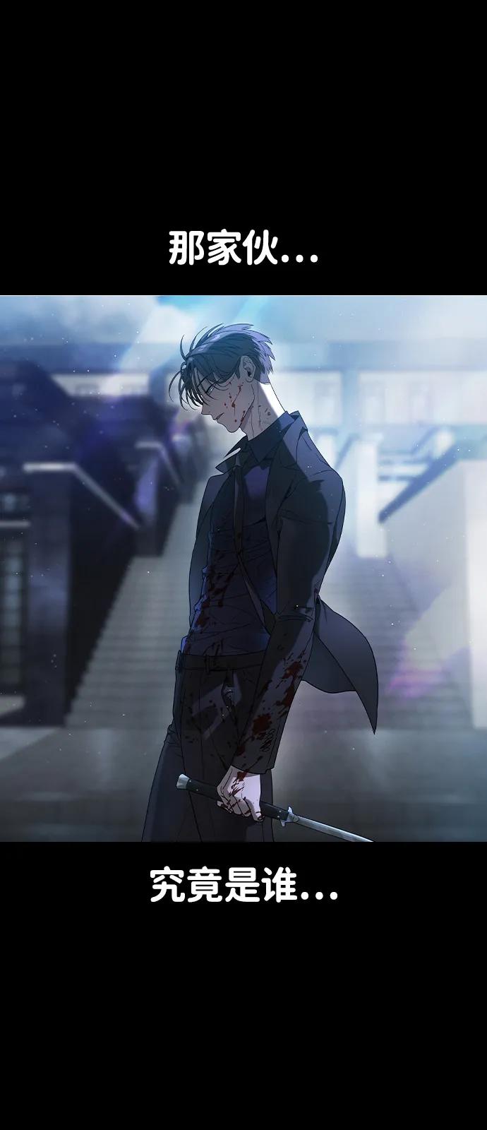 第1话160
