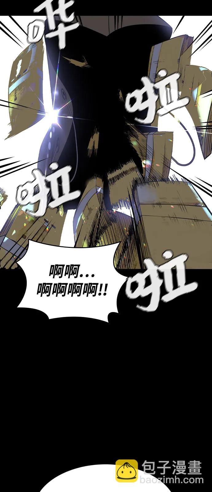 第1话167