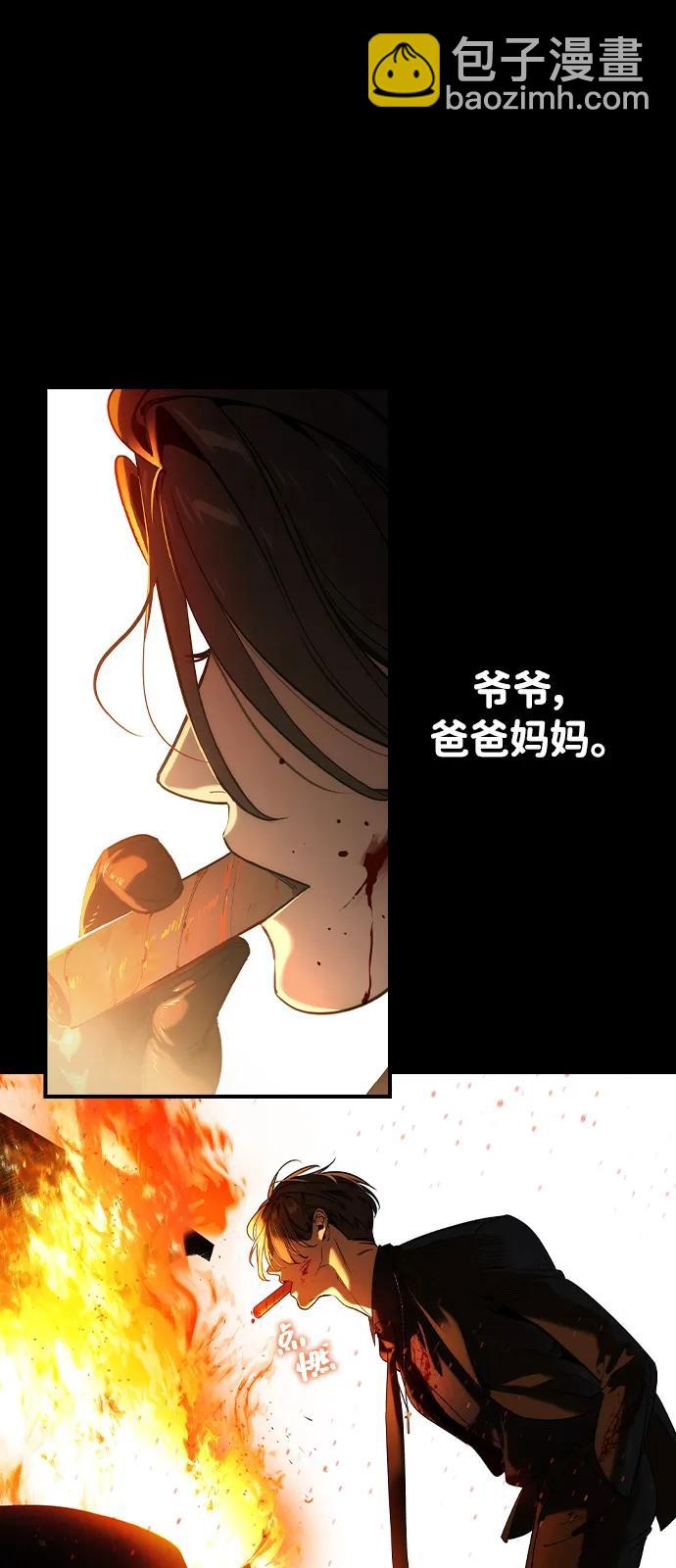 第1话176