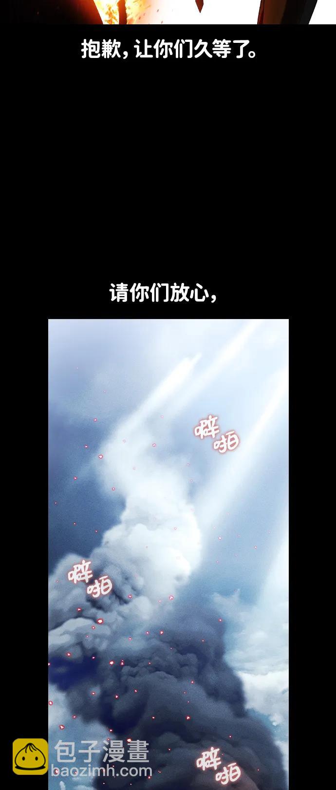 第1话177