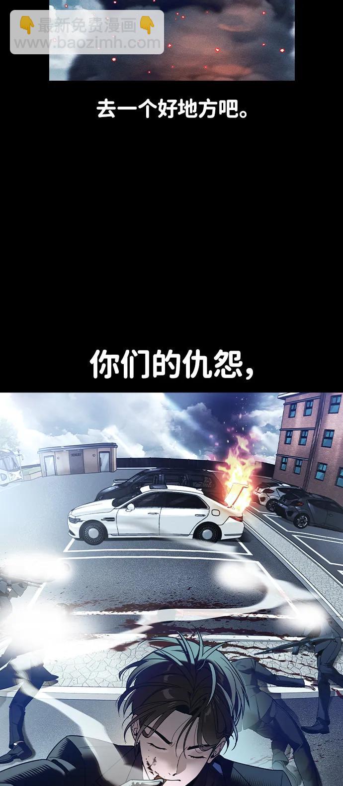 第1话178