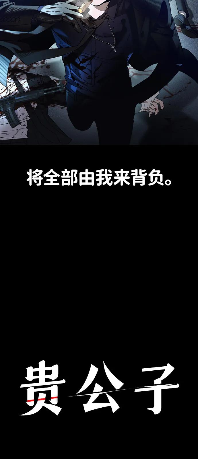 第1话179