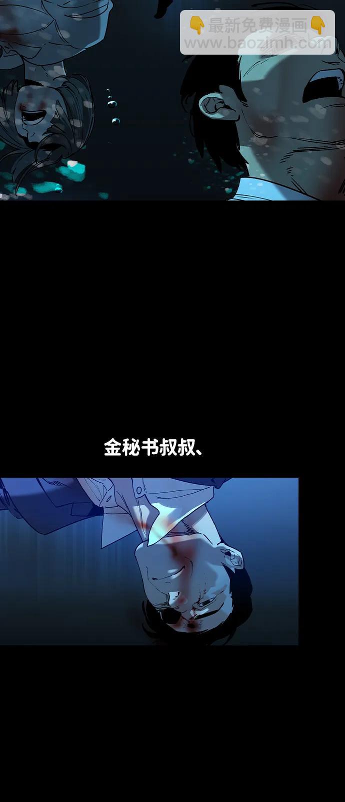 第1话19
