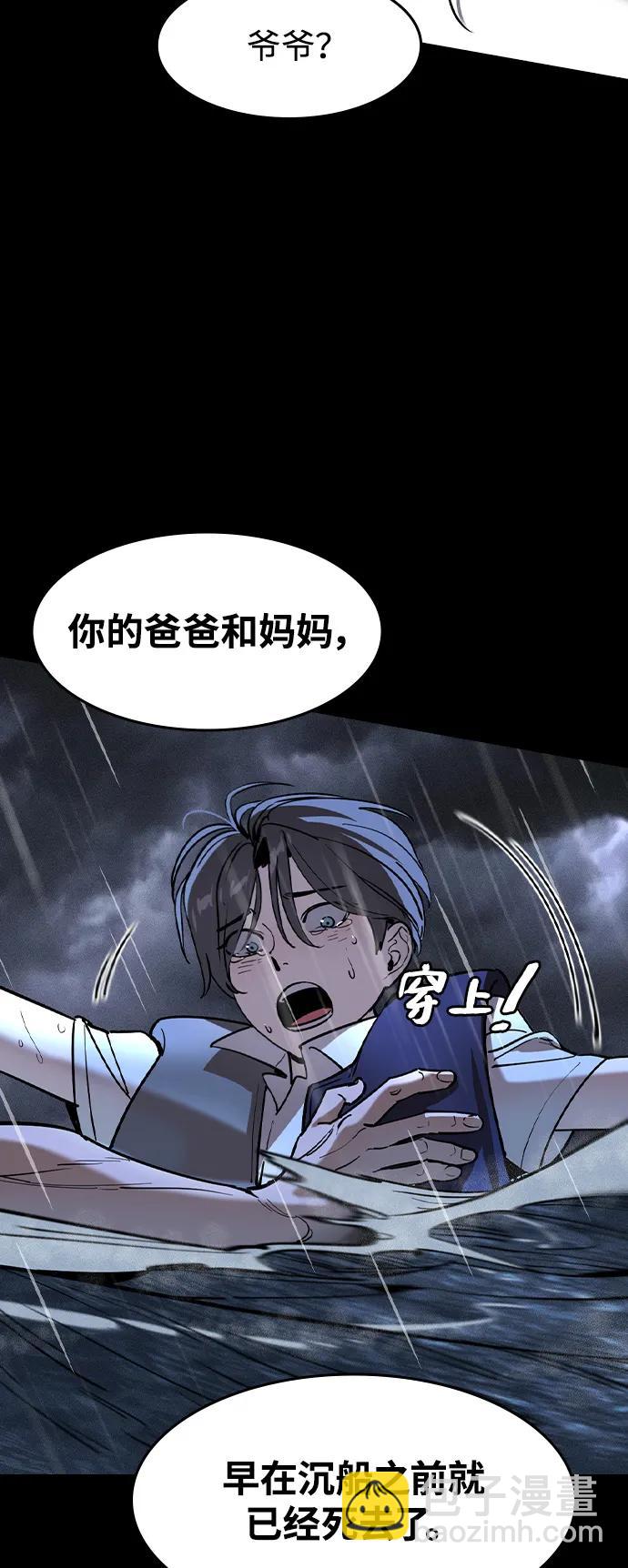 第1话33