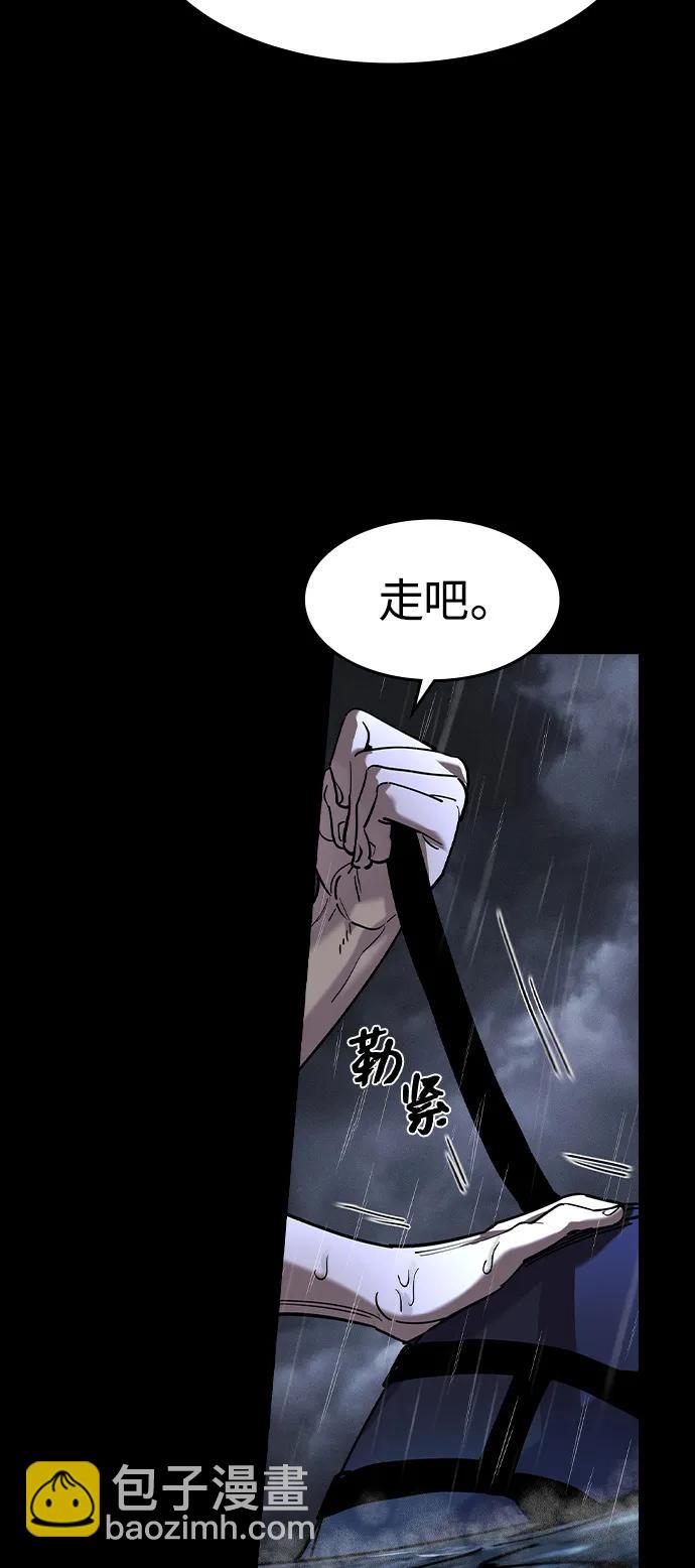 第1话34