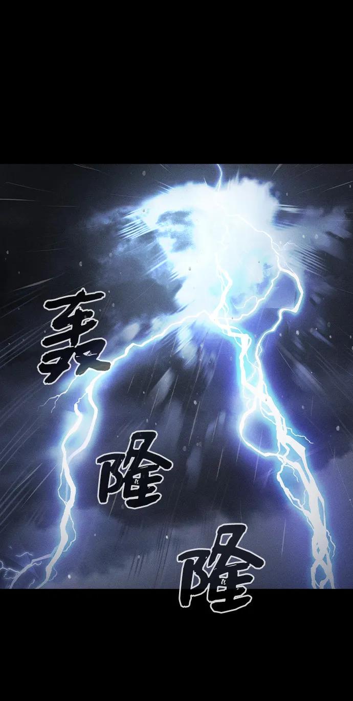 第1话37