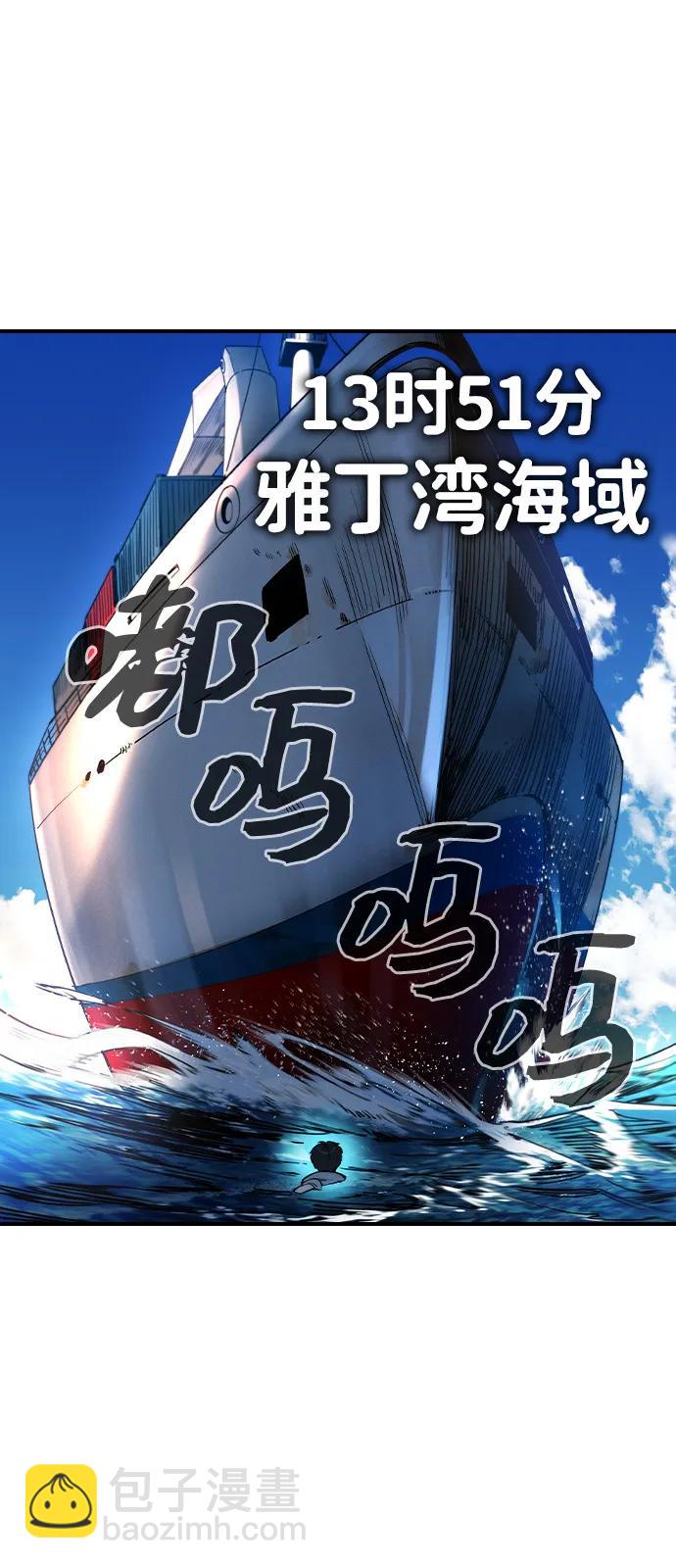 第1话42