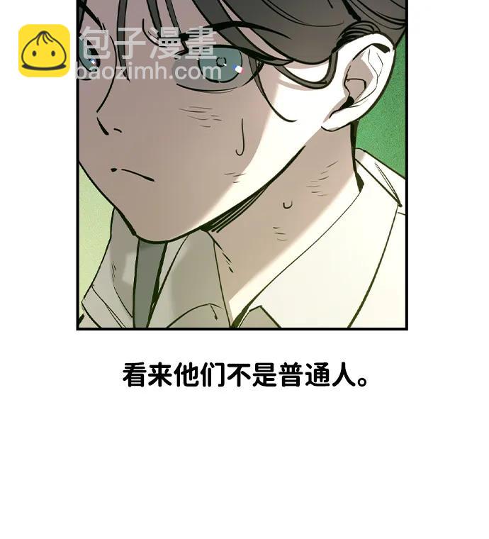 第1话55