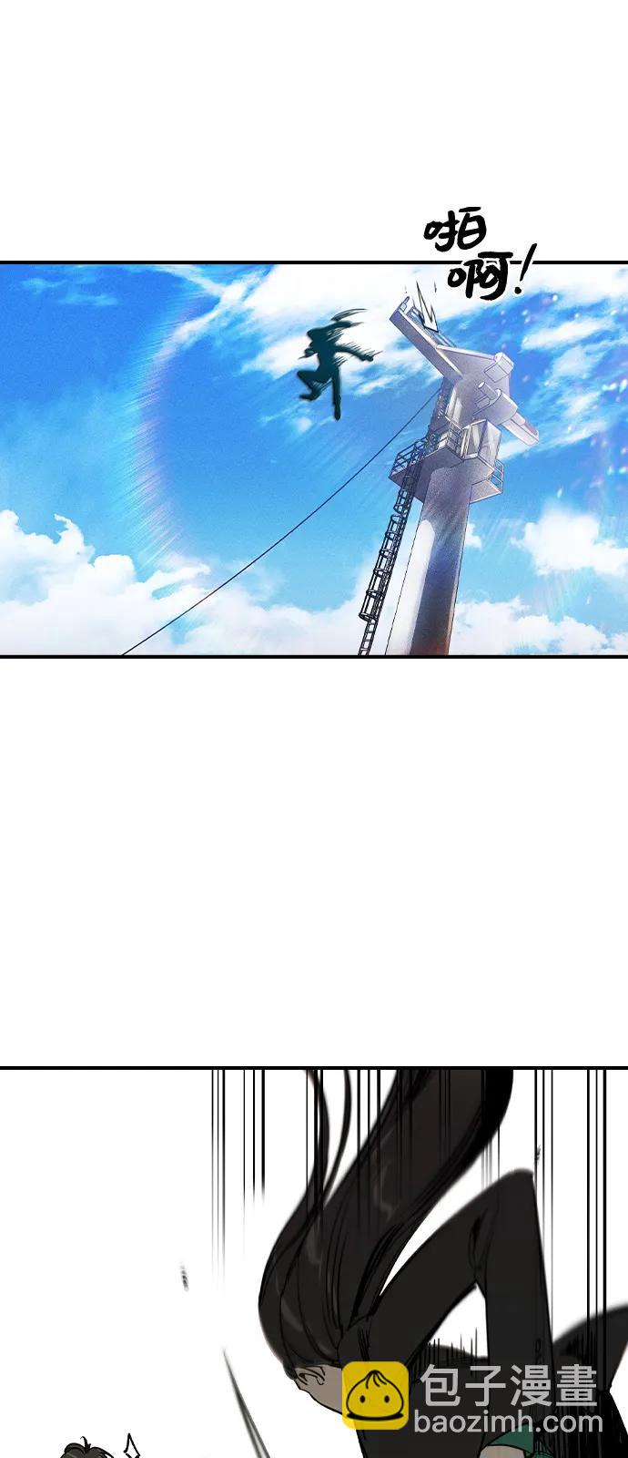 第1话56
