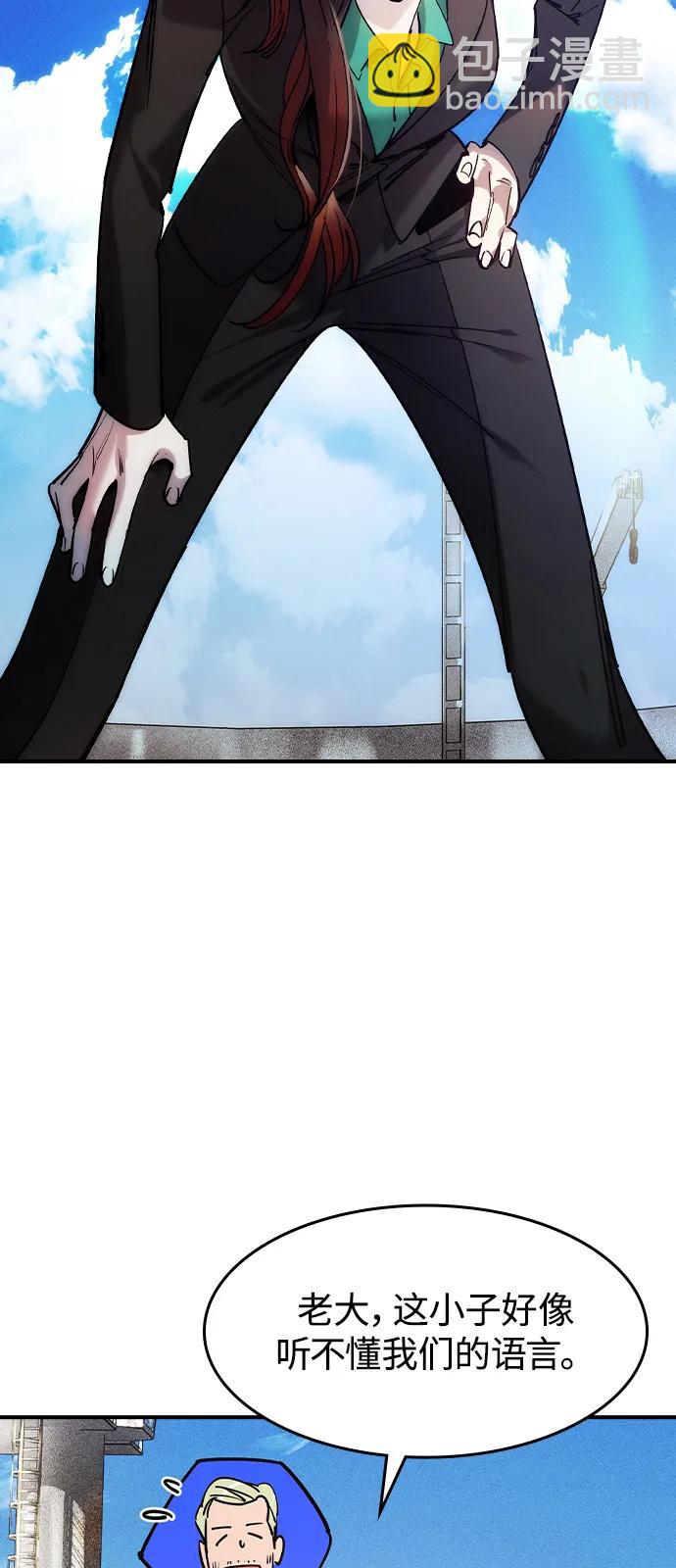 第1话58