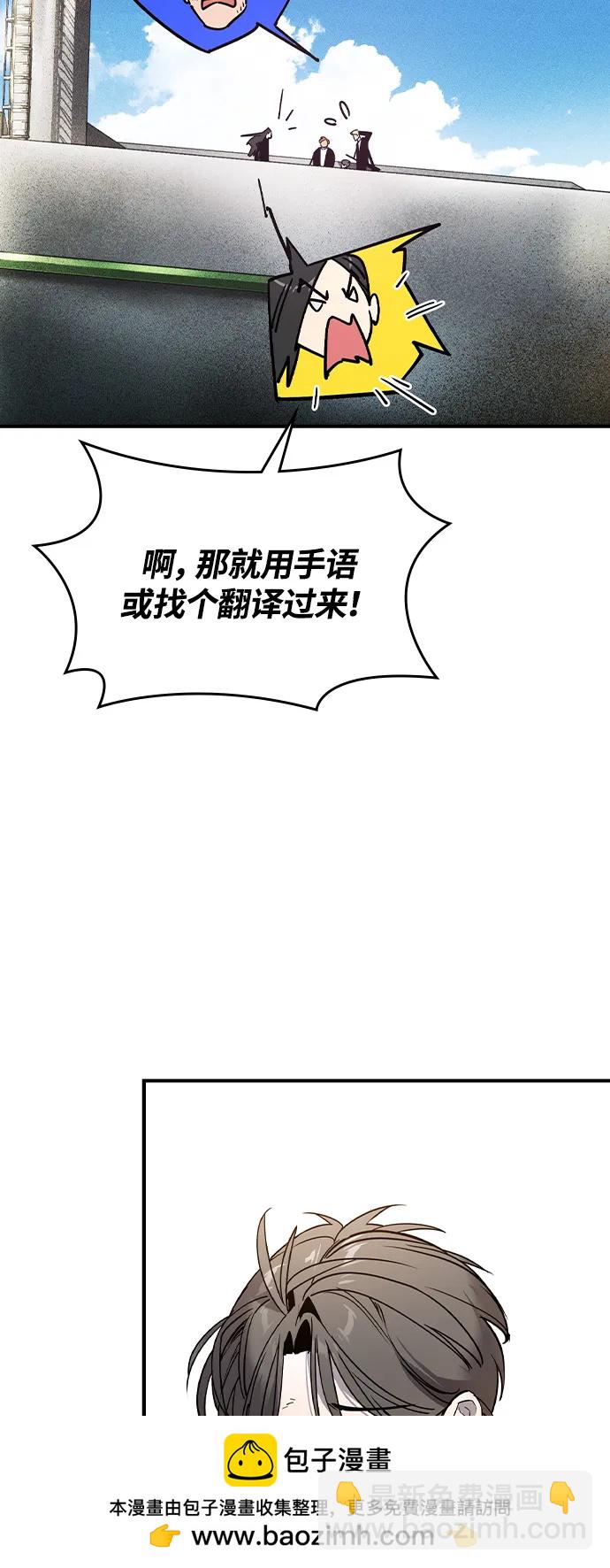 第1话59