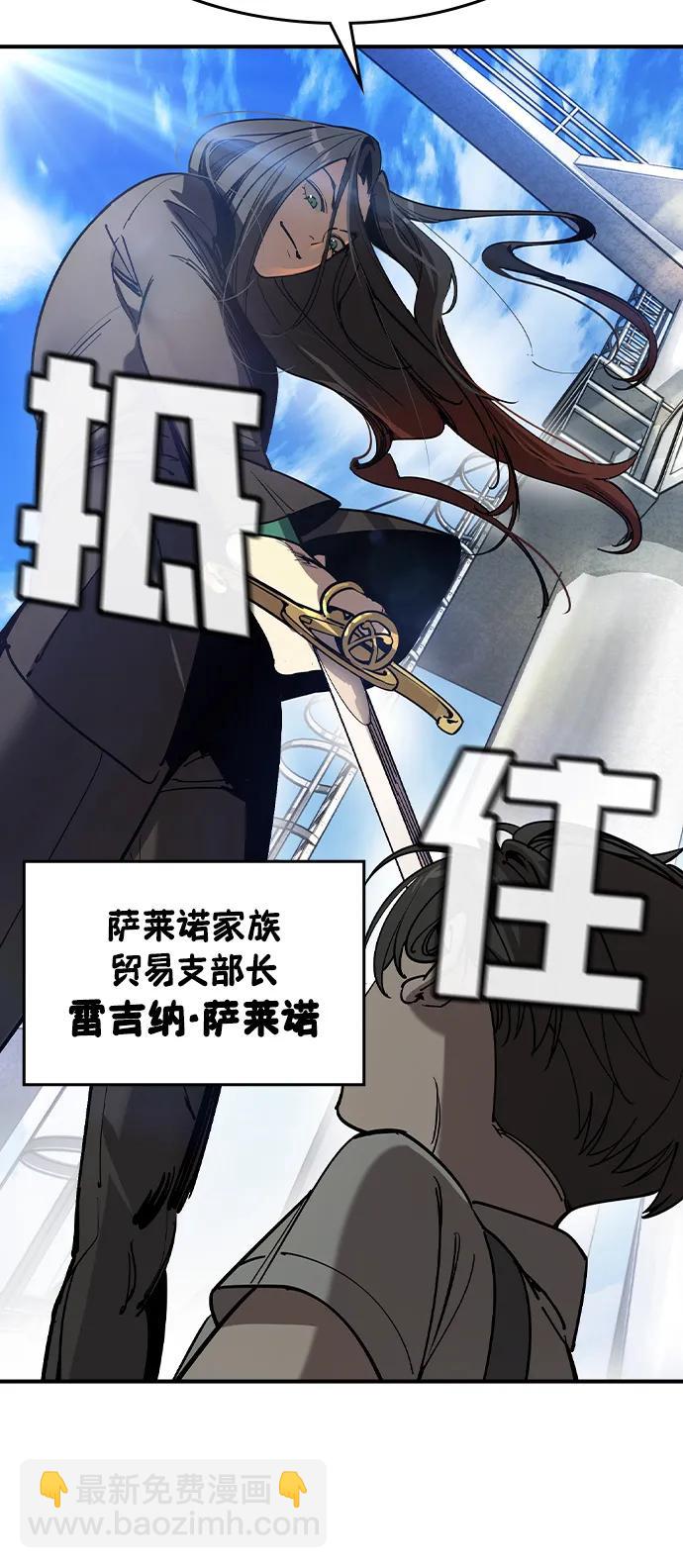 第1话67
