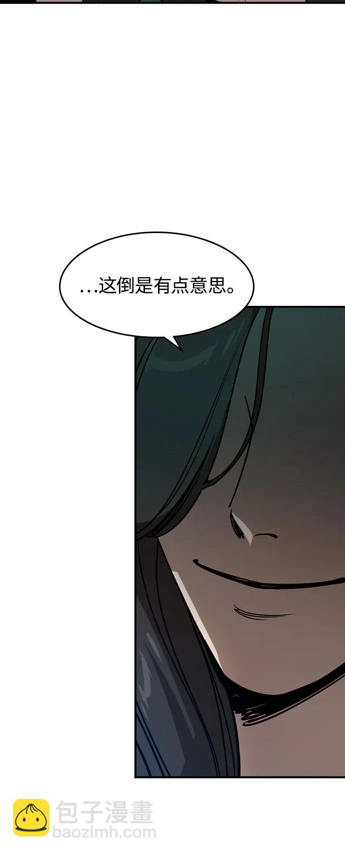 第1话78
