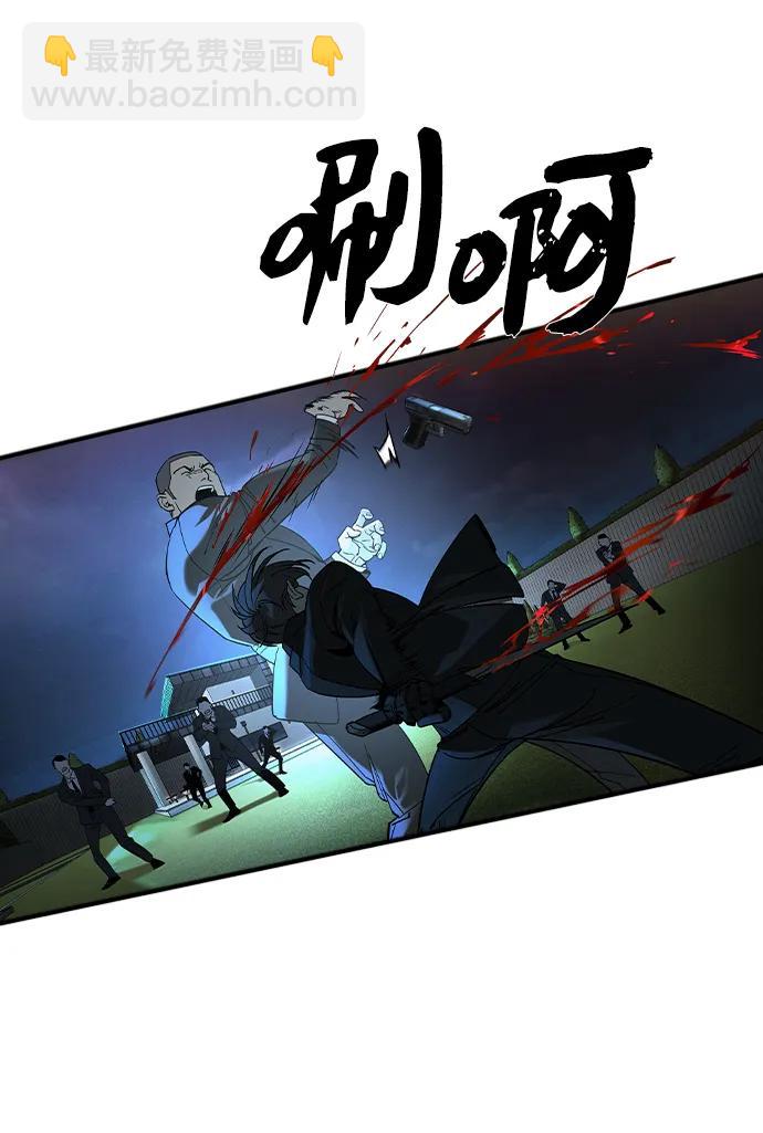 第4话38