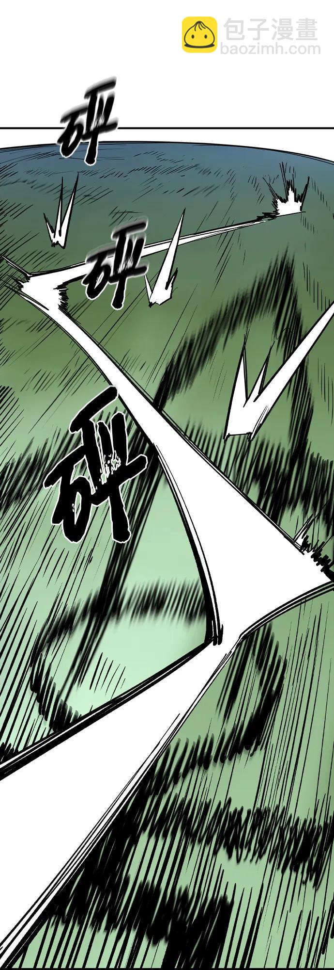 第4话43