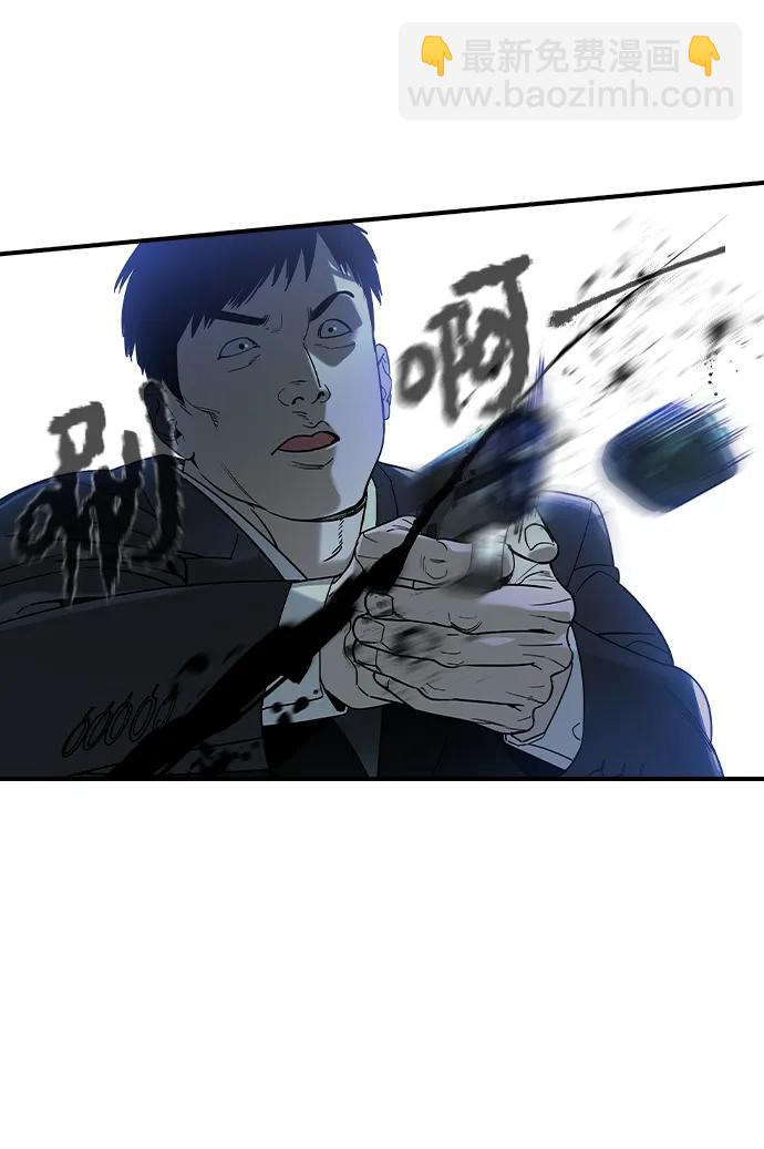 第4话46