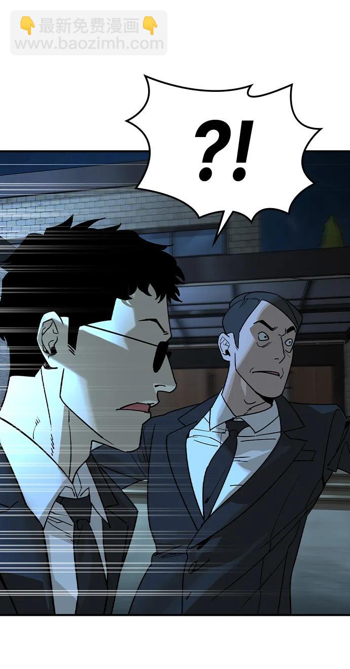 第4话69