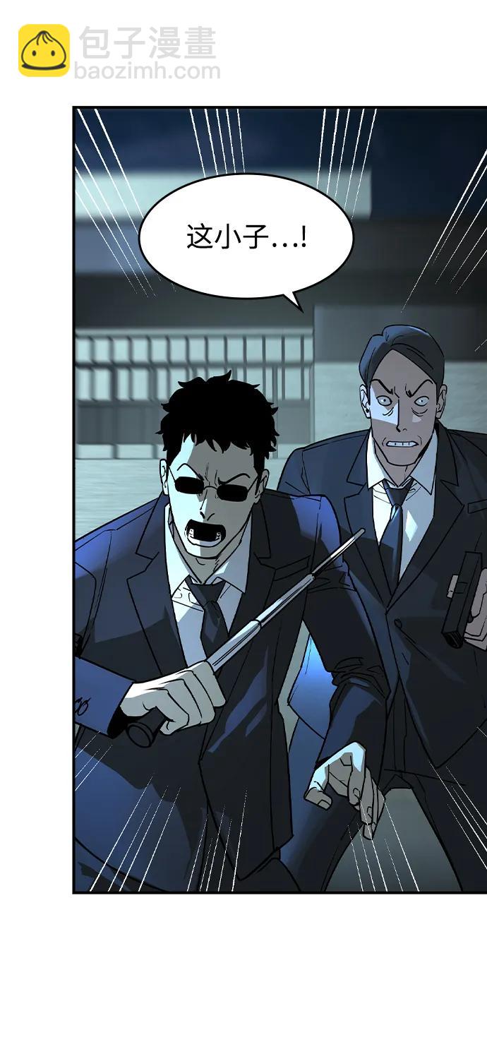 第4话71