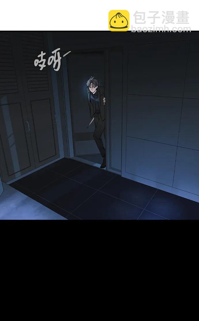 第4话80