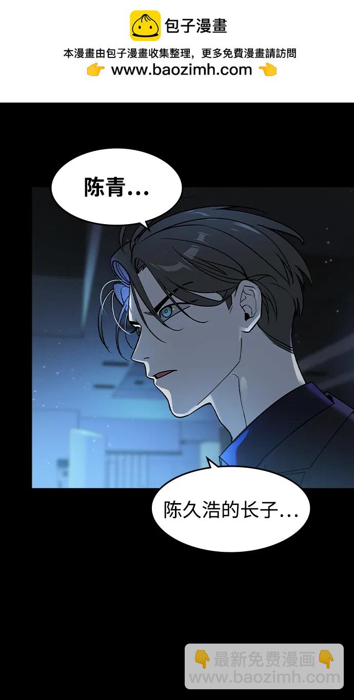 第4话89