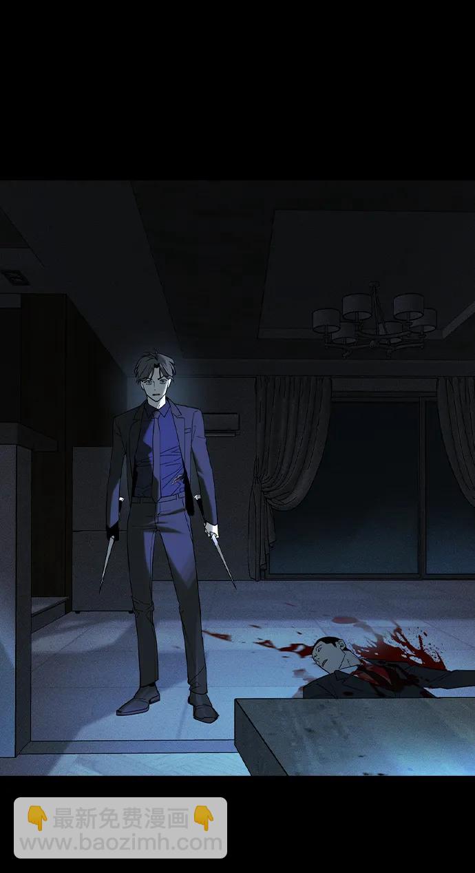 第4话98