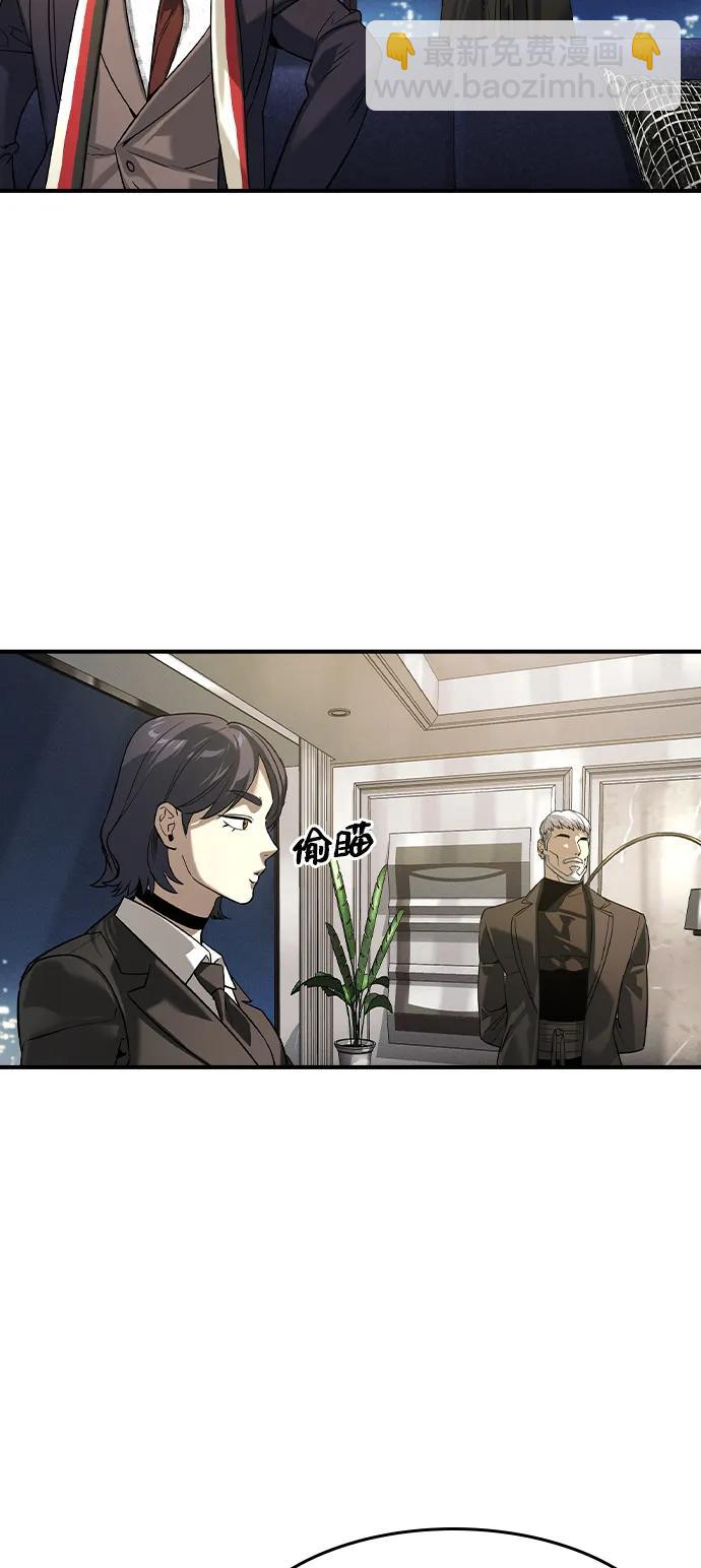 第9话31