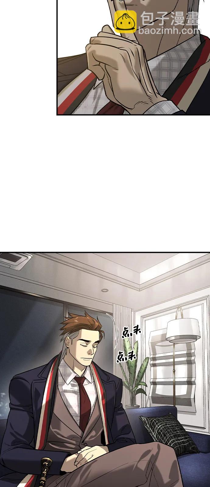 第9话5