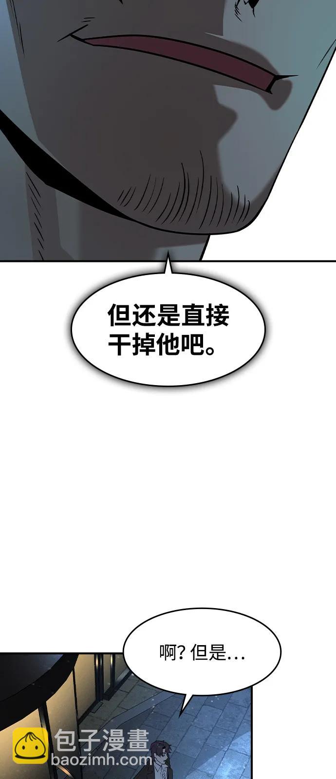 第9话72