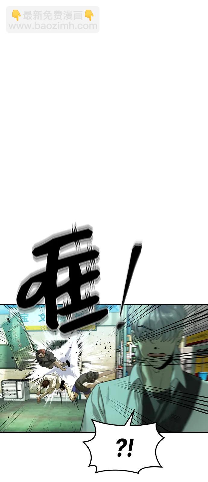 第10话65