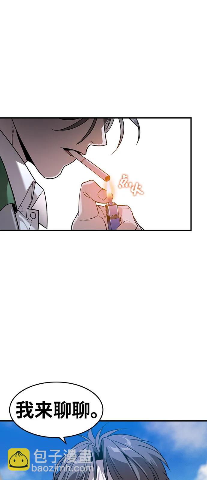 第10话78