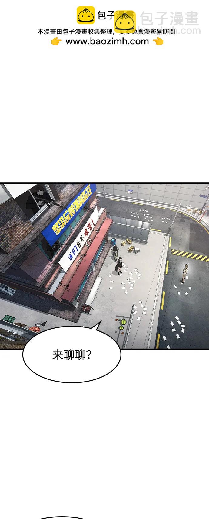 第11话1