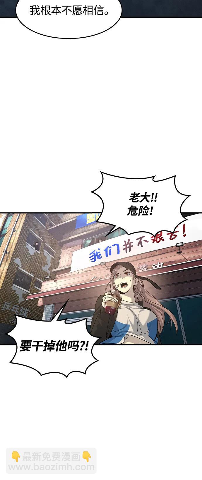 第11话15