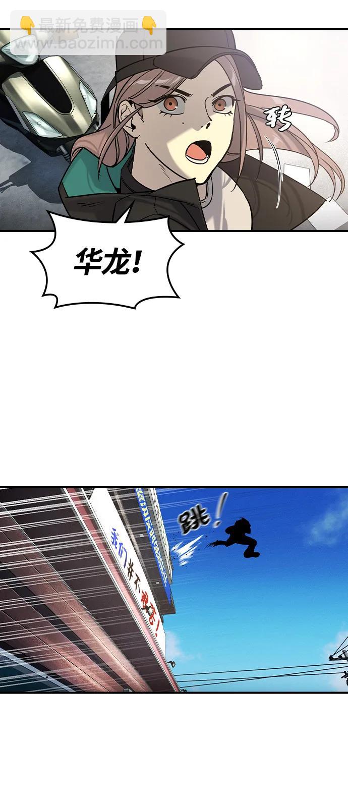 第11话16