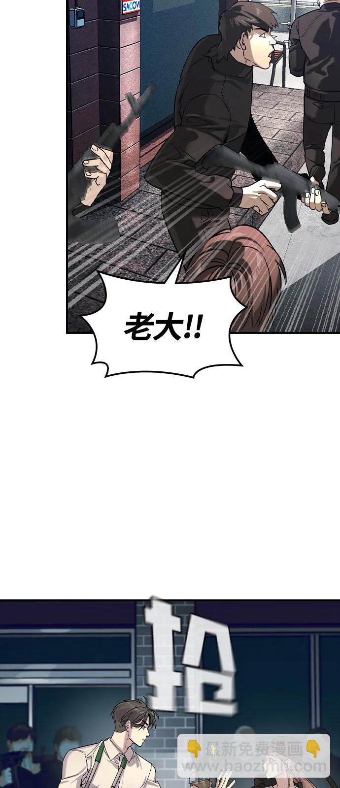 第11话22