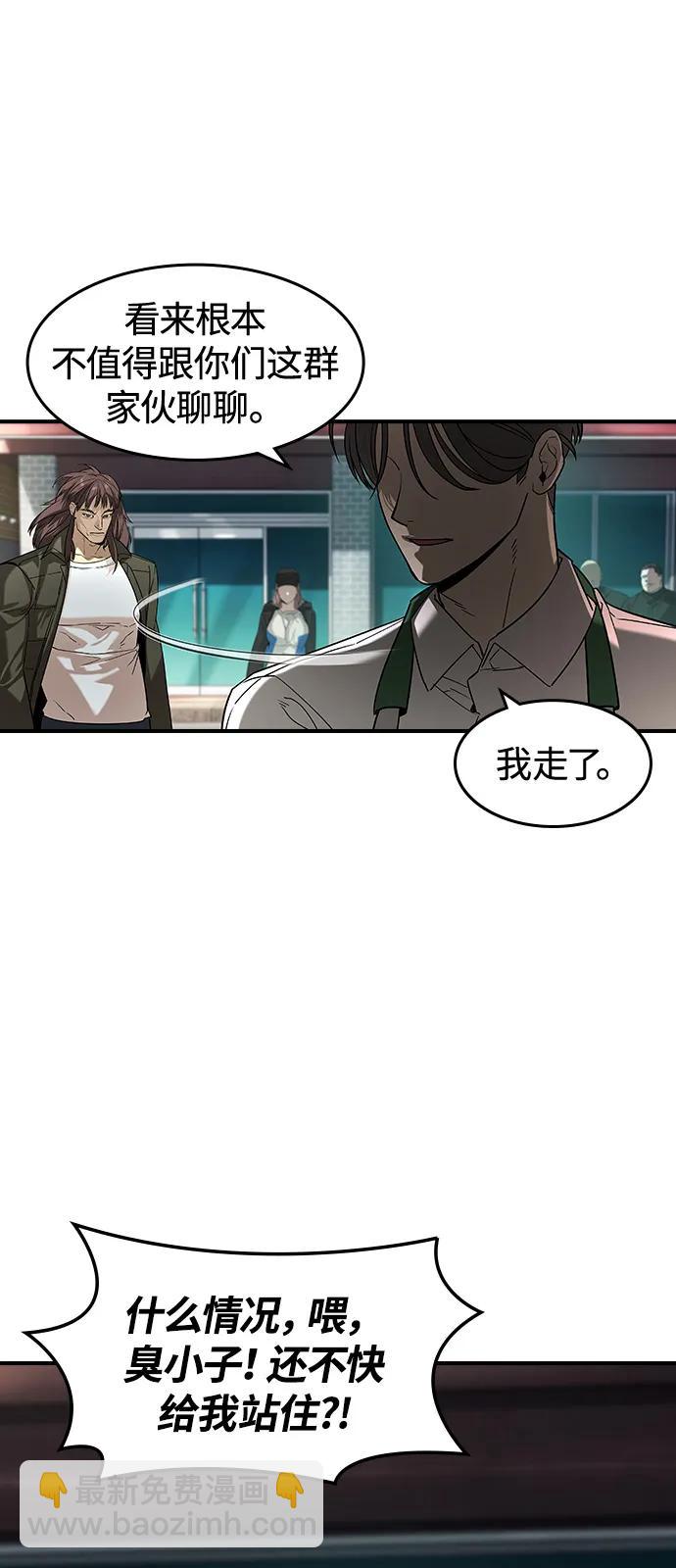 第11话27