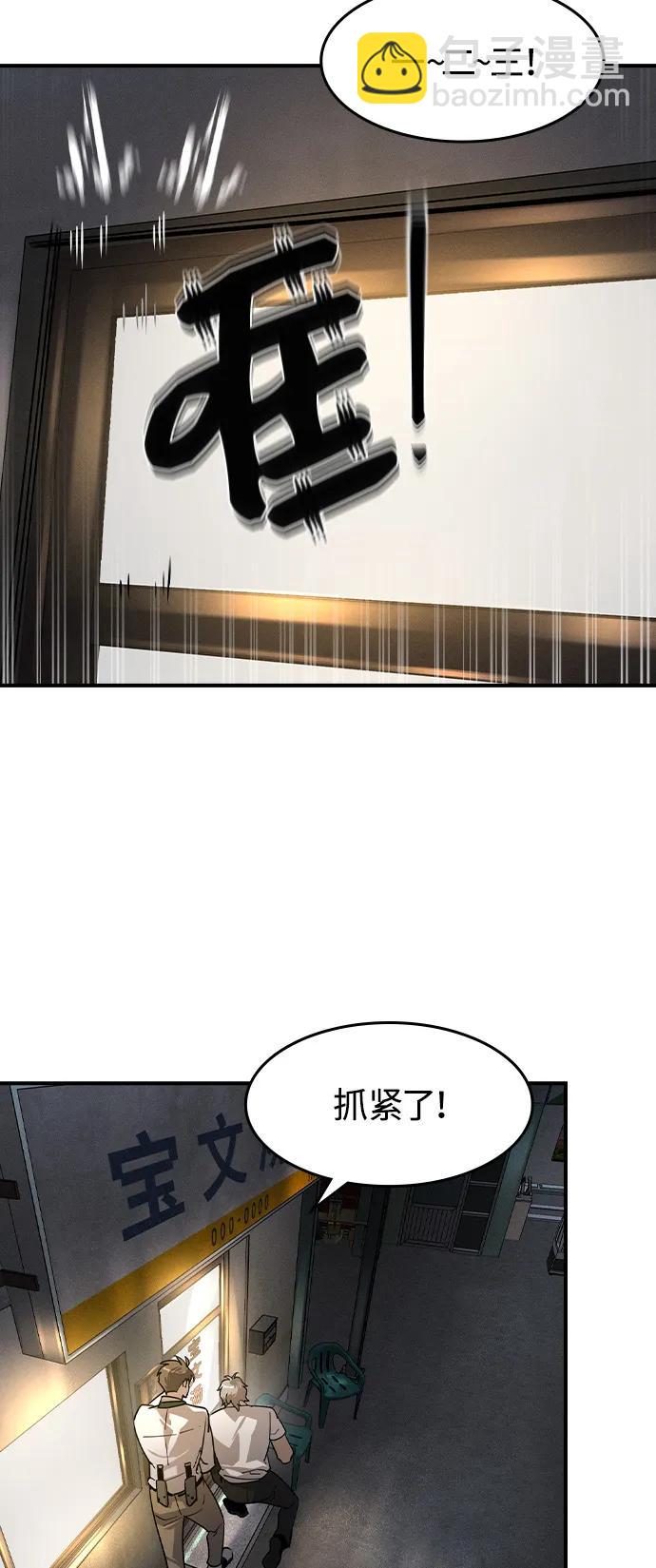 第11话35