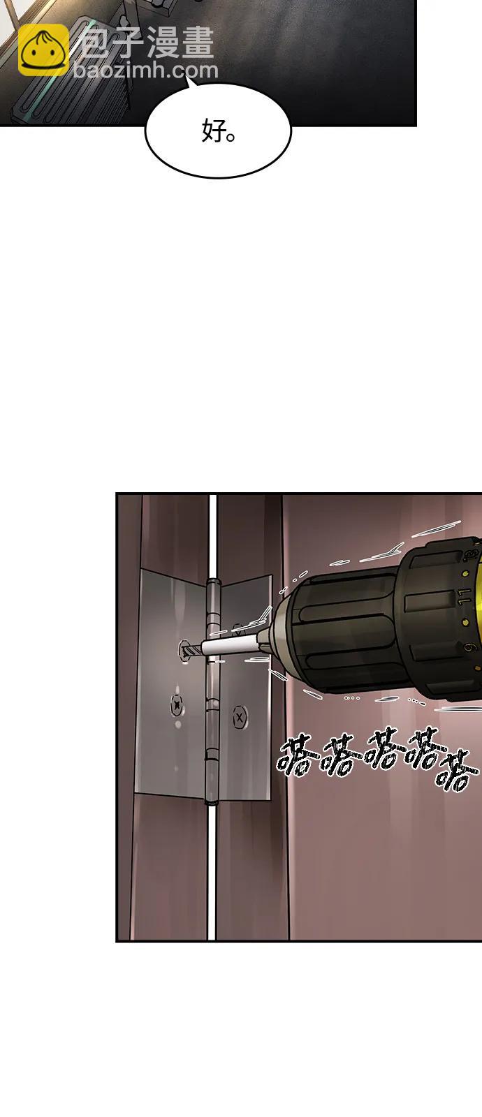 第11话36
