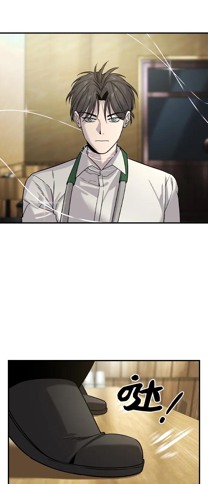 第11话57