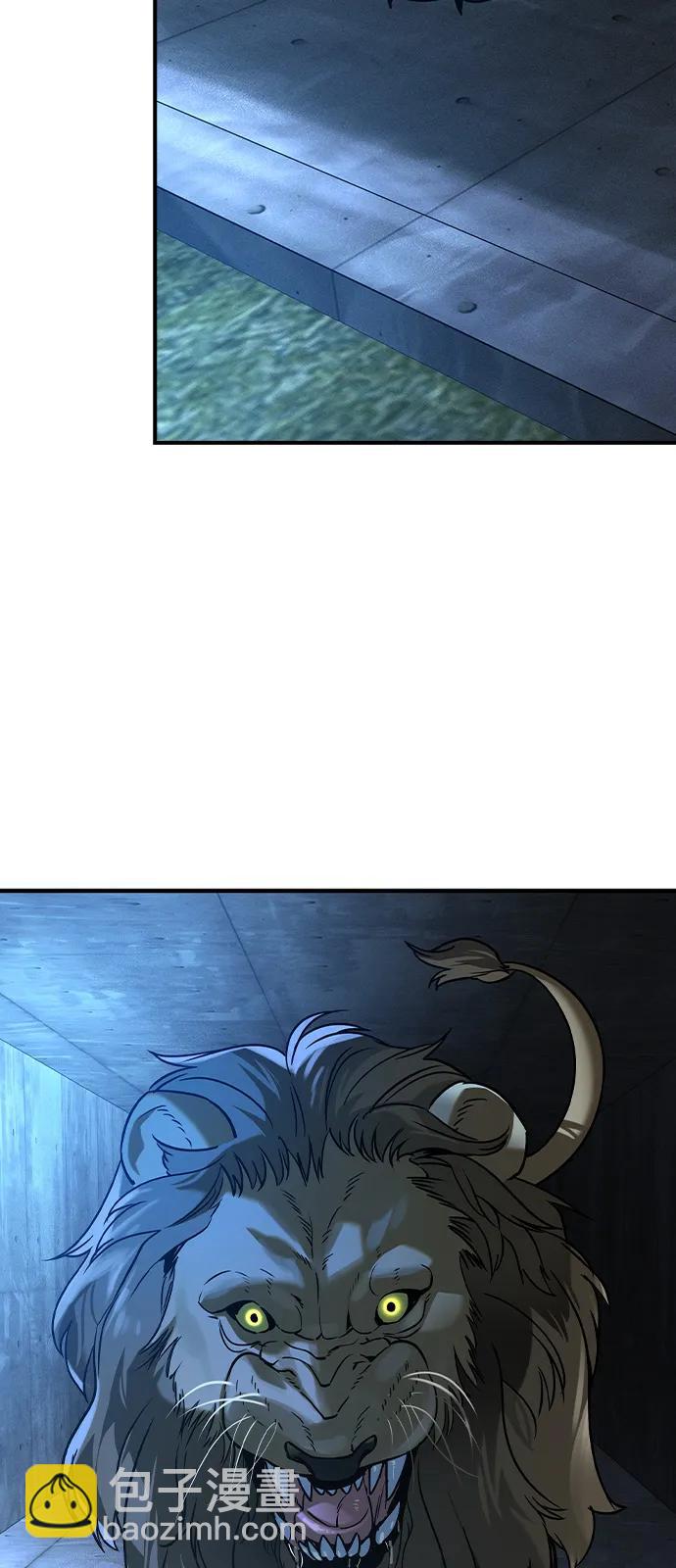 第11话76