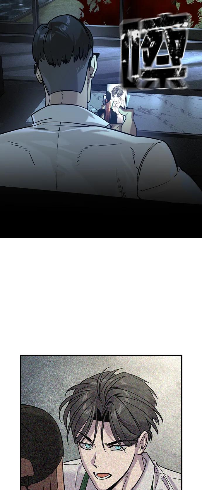 第11话80