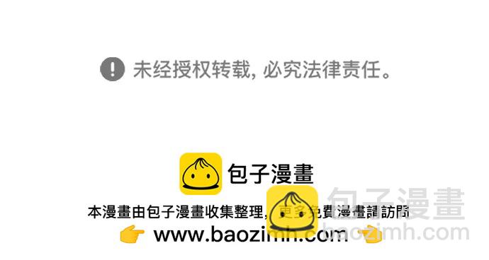 第11话84